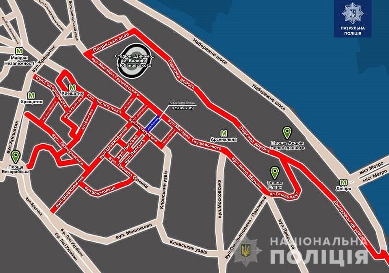 В Киеве перекрыли движение из-за инаугурации Зеленского: схема объезда