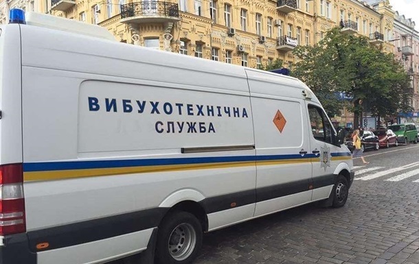 В Киеве заминировали все ТРЦ, роддомы и школы
