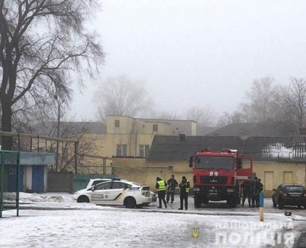 В Кривом Роге вероятно заминировали шесть школ: фото