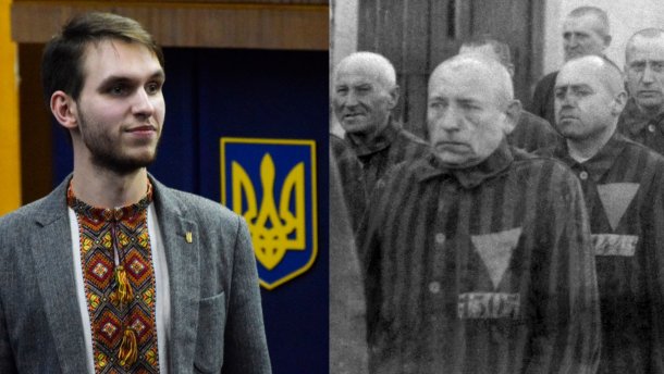 В мэрии Сум оскандалились заявлением о ЛГБТ-марше в концлагерях: что известно