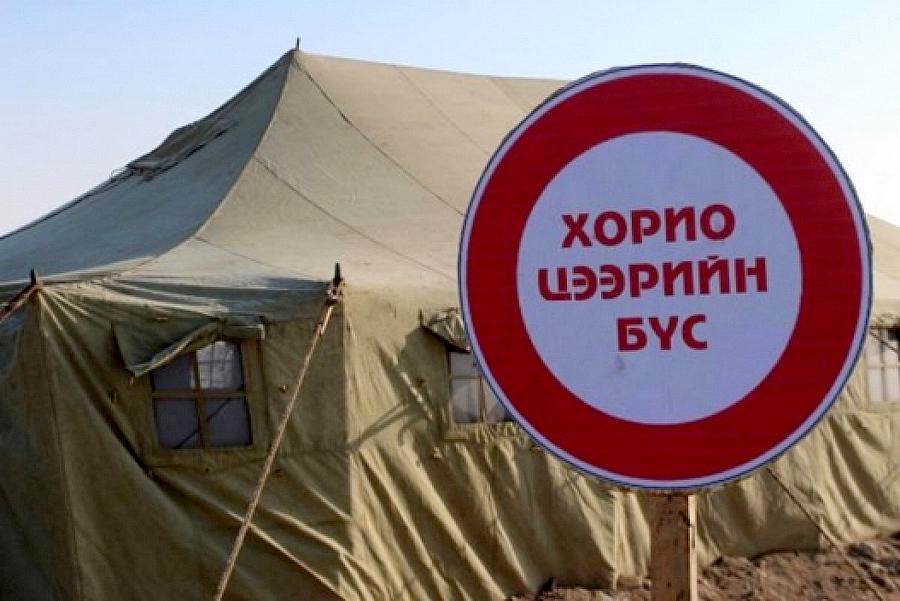 В Монголии супруги умерли от бубонной чумы: детали происшествия