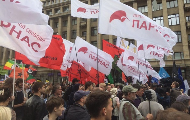 В Москве проходит митинг за свободу интернета