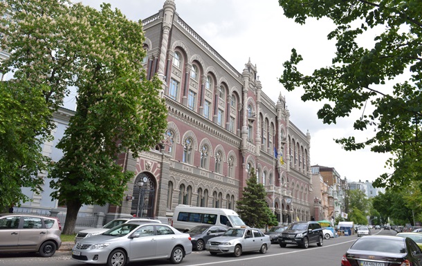 В НБУ заявили, что отмена мелких монет не ускорит инфляцию