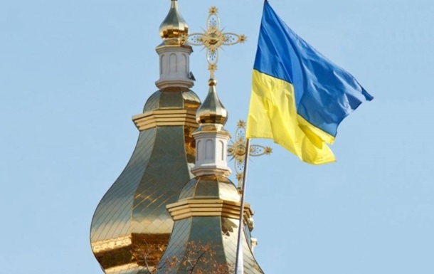 В ПЦУ появился еще один Епифаний
