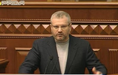 В Раде поскандалили из-за языка