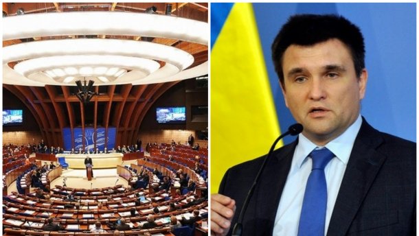 В Раде снова рассмотрят отставку Климкина и будущее Украины в ПАСЕ