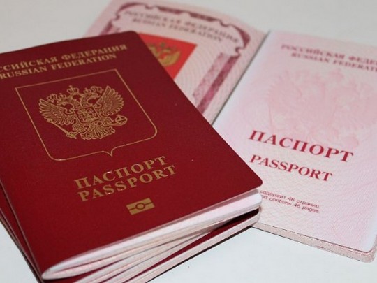 В России заговорили о плане Кремля по упрощению выдачи гражданства жителям Донбасса