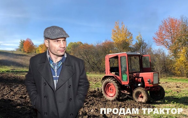 В Сети высмеяли кепку Кличко