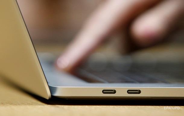 В Сети засветился обновленный MacBook Pro