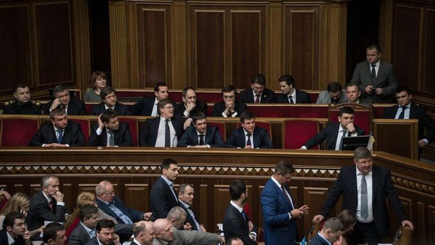 В Україні новий уряд: коротко про головне