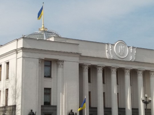 Верховную Раду могут распустить досрочно: названа причина