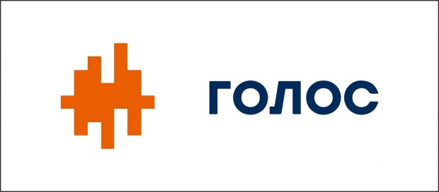 Внешний вектор после выборов: программы партий, которые идут в Раду