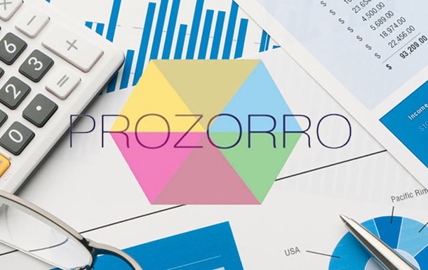 Все госзакупки в Украине переводят на ProZorro
