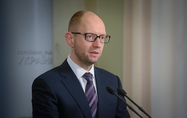 Яценюк о российском газе: Я не сдамся без боя