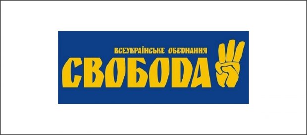 Які тарифи будуть після виборів: програми партій, які йдуть у Раду