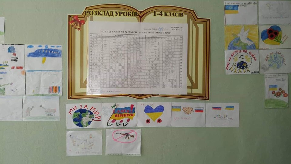 За мир с Россией: в киевской школе разгорается скандал вокруг детских рисунков