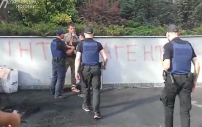 Задержание участников пикета под Интером: видео
