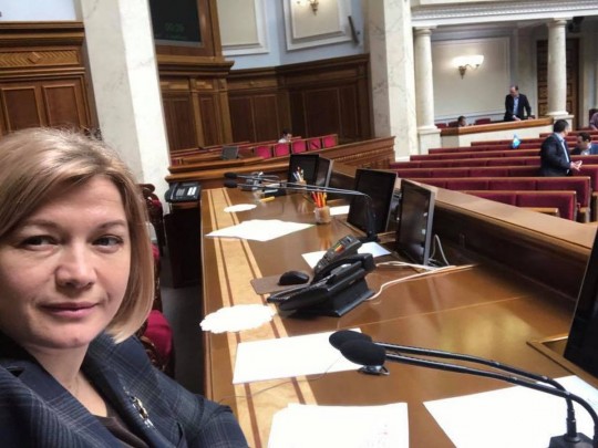 Запахло реваншем: Геращенко рассказала, почему Россия снова сорвала переговоры в Минске