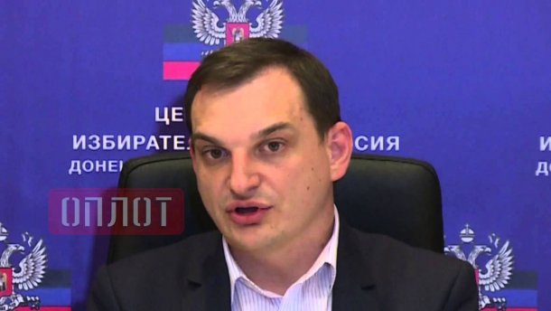 Затримано голову цвк окупантів, який організовував референдум на Донбасі: фото