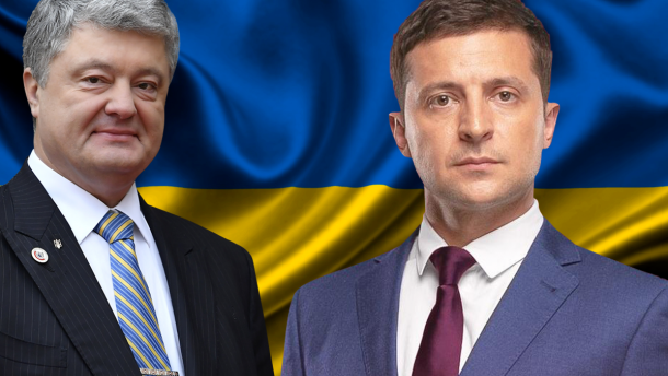 Зеленский и Порошенко выходят во второй тур – устраивает ли вас результат?