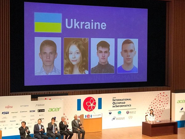 Знай наших: как юные украинские программисты обошли команды из Японии, США и Кореи