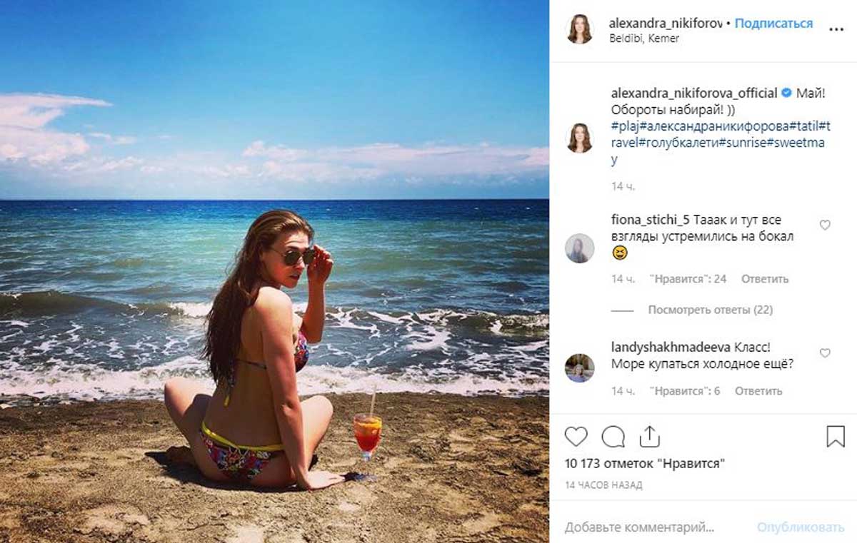 Звезда сериала «Султан моего сердца» разделась на пляже в Турции