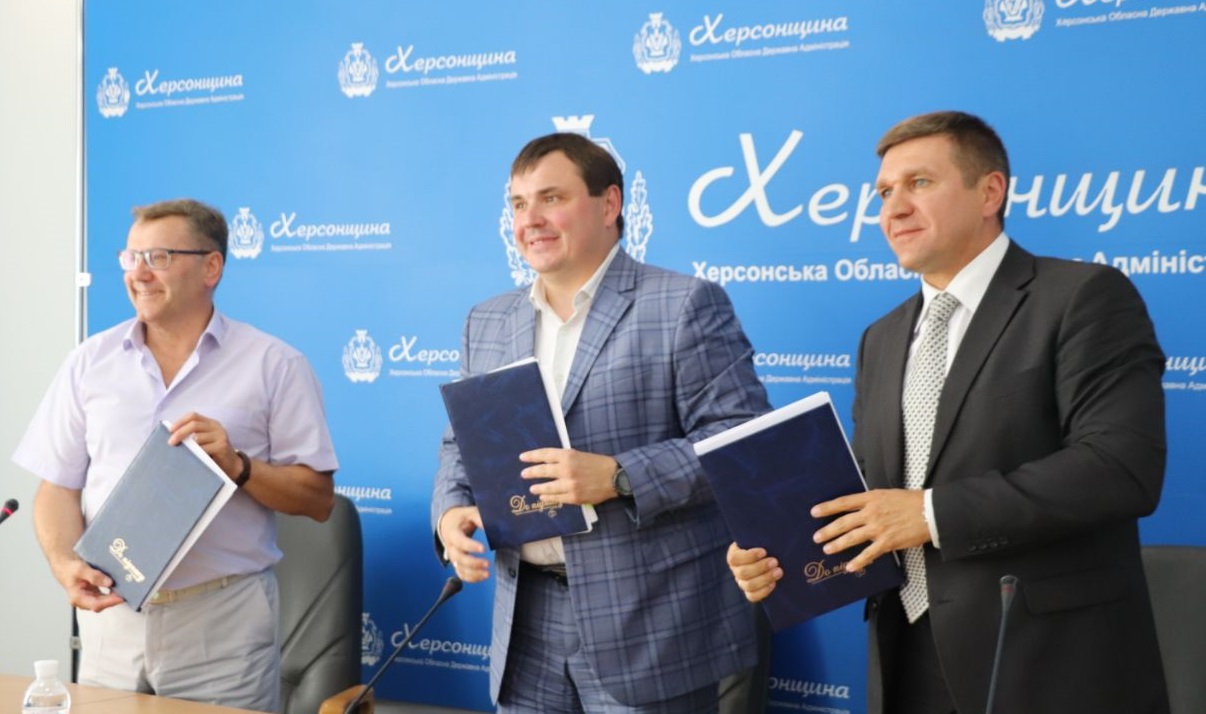 Херсонская ОГА заключила трехстороннее соглашение с работодателями и профсоюзами области