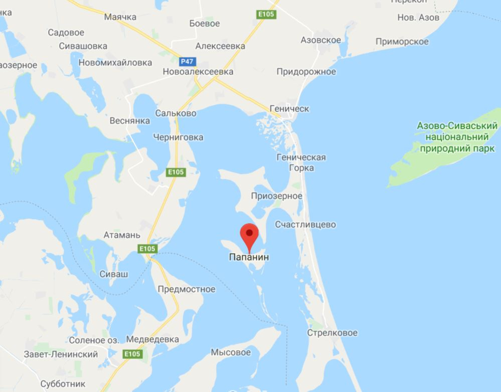 На Херсонщине владельцы острова будут встречаться инвесторами