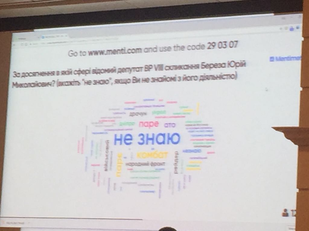 Найди оленя. Как идет ликбез для депутатов Слуги народа в Трускавце