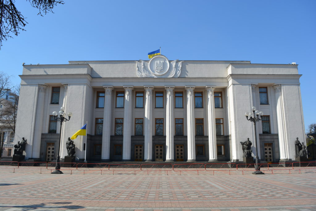 По итогам голосования на Херсонщине во ВРУ проходят только 4 партии