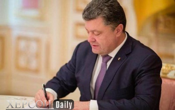 Президент уволил Андрея Путилова