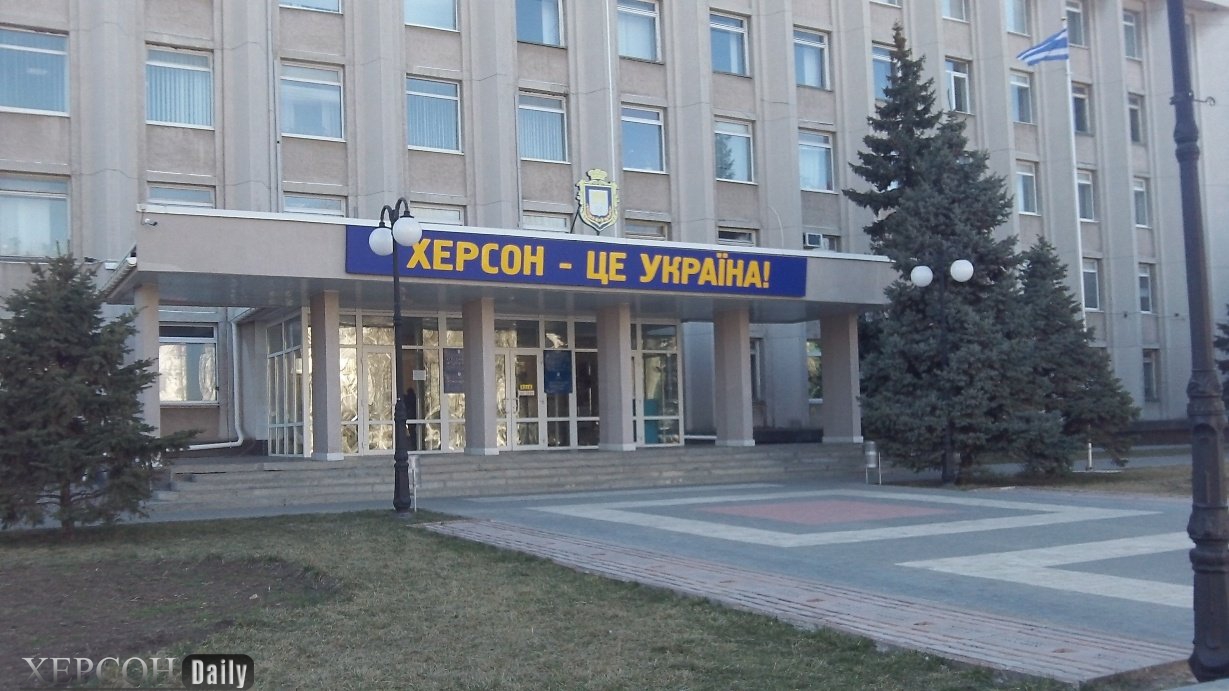 В Херсонском горсовете работают по команде