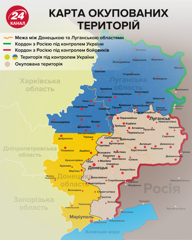 Боевики усилили обстрелы ВСУ на Донбассе: самые горячие направления
