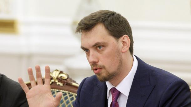 У держбюджеті вперше передбачили гроші на туристичний потенціал: що це означає У держбюджеті вперше передбачили гроші на туристичний потенціал: що це означає