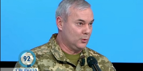 Названа численность российских войск у границ Украины