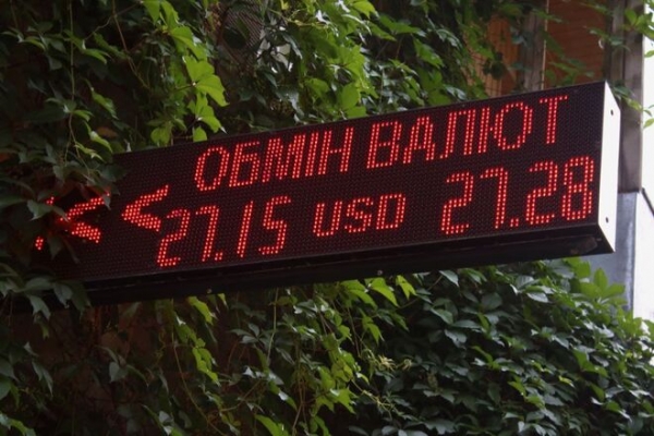
В ожидании первых продаж валюты от аграриев. Какой курс доллара в понедельник, 5 июля
