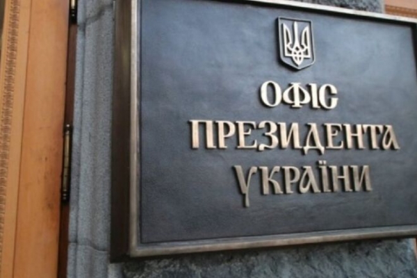 
В Офисе президента закончился "креатив", а доказательств как не было, так и нет, – Зубченко об очередном переносе суда по делу Медведчука
