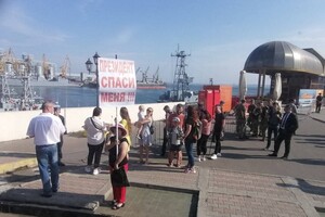 День военно-морских сил Украины: в Одессу приехал Зеленский (обновлено)