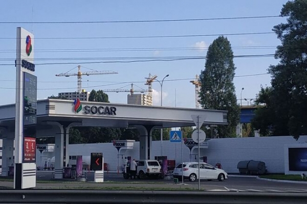 
Socar заплатил 2,5 млн грн штрафа пятилетней давности и перечислил столько же пени
