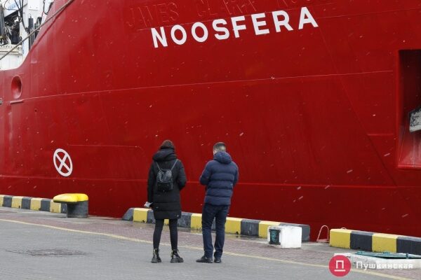 Ледокол &laquo;Ноосфера&raquo; уходит из Одессы в первый рейс: как он доберется до Антарктики и что будет делать. Фото