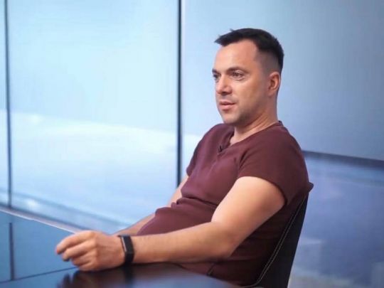 &laquo;Особисті причини&raquo;: Арестович звільнився з&nbsp;Офісу президента та&nbsp;ТКГ