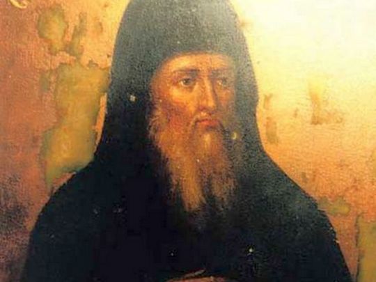 Народне свято 2 лютого: чому в день Євфимія не можна підбирати дрібні гроші з землі