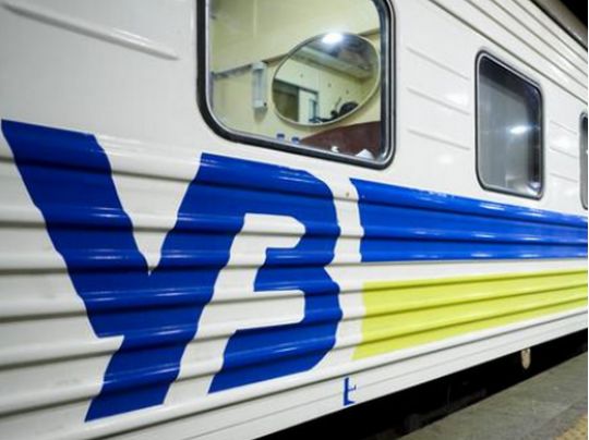 &laquo;Укрзалізниця&raquo; оновила графік курсування поїздів: оприлюднено розклад на&nbsp;28 лютого
