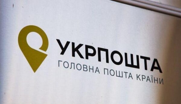 В Запорожской области танком переехали автомобиль «Укрпочты»: двое погибших В Запорожской области танком переехали автомобиль «Укрпочты»: двое погибших