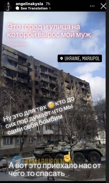 Багаторазовий чемпіон Європи втратив у&nbsp;Маріуполі двох близьких