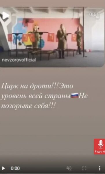 &laquo;Діти в&nbsp;колясці &laquo;вантаж 200&raquo;: дружину Усика вразив цинізм російського &laquo;побєдобєсія&raquo;
