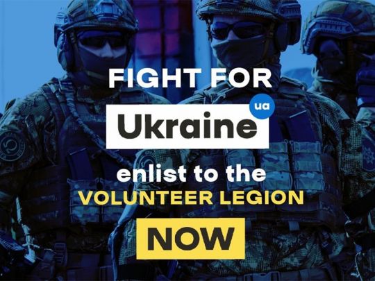 Проведуть під грифом «таємно»: військовий експерт розповів, який хитрий хід може застосувати Україна у війні з рф