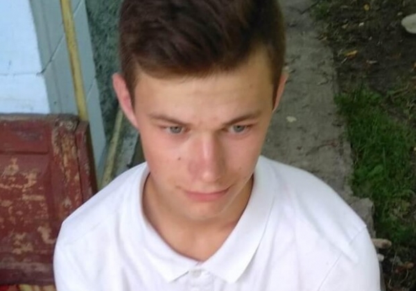 В Одесской области пропал 15-летний парень