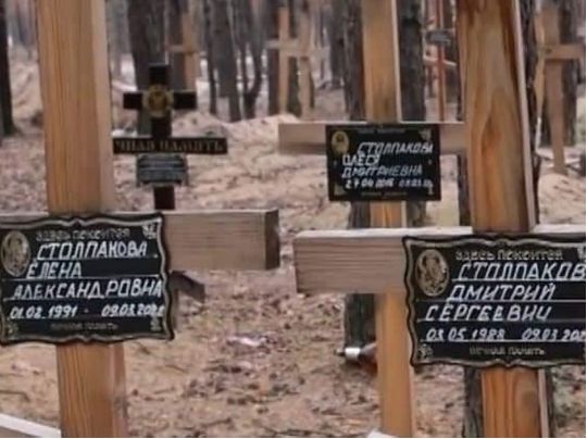&laquo;На&nbsp;будинок росіяни скинули авіабомбу, а&nbsp;потім прицільно добивали його з&nbsp;танка&raquo;: в&nbsp;Ізюмі під завалами загинула родина з&nbsp;8 людей