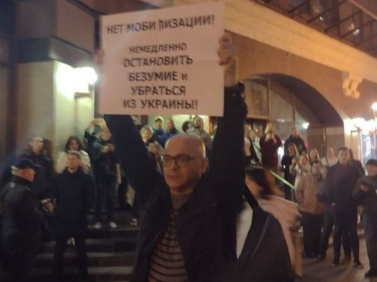 &laquo;Проблем в&nbsp;путіна побільшає&raquo;: німецький експерт спрогнозував, до&nbsp;чого призведе мобілізація в&nbsp;рф